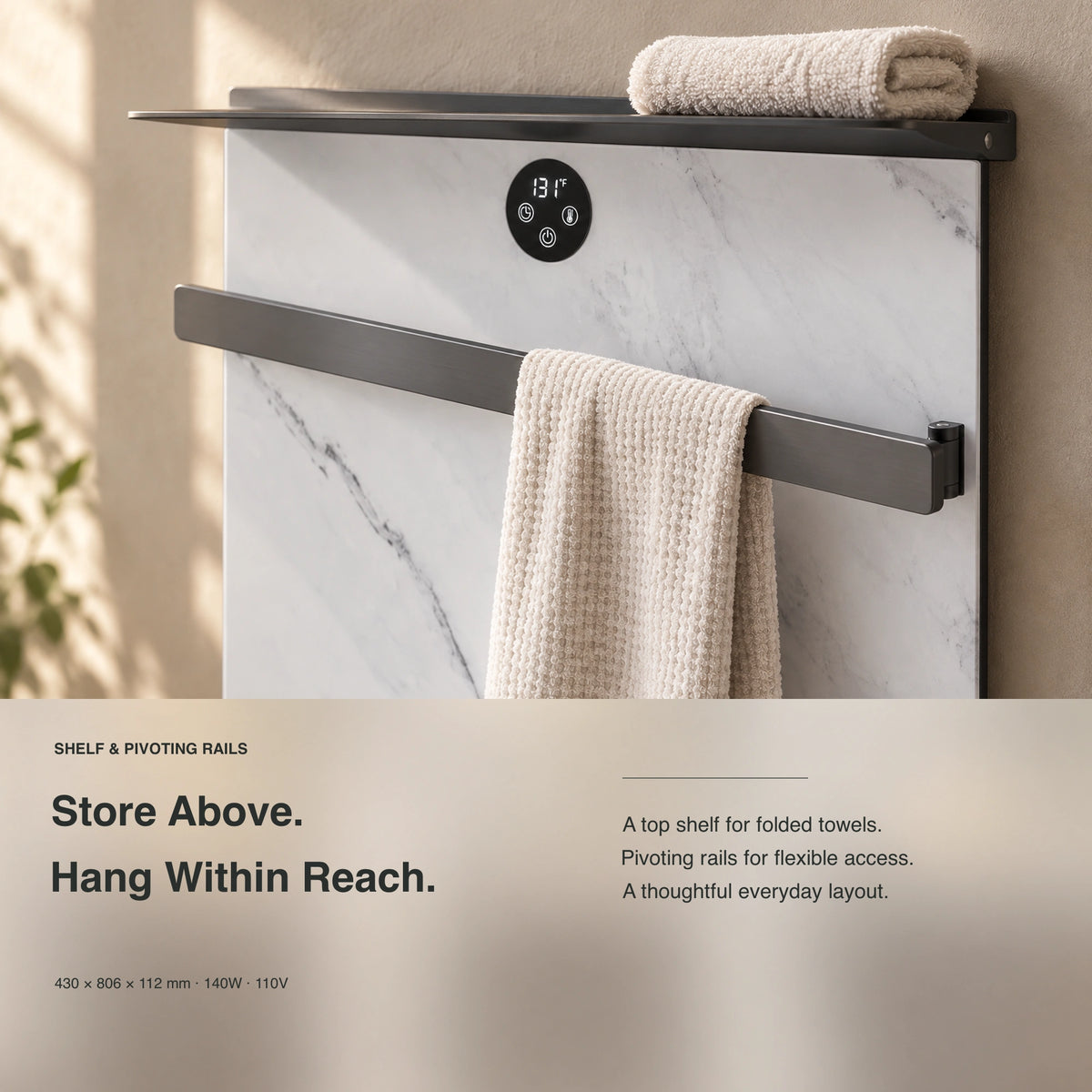 Inyouths CERENE Minimalist Heated Towel Rack shelf and movable towel bars