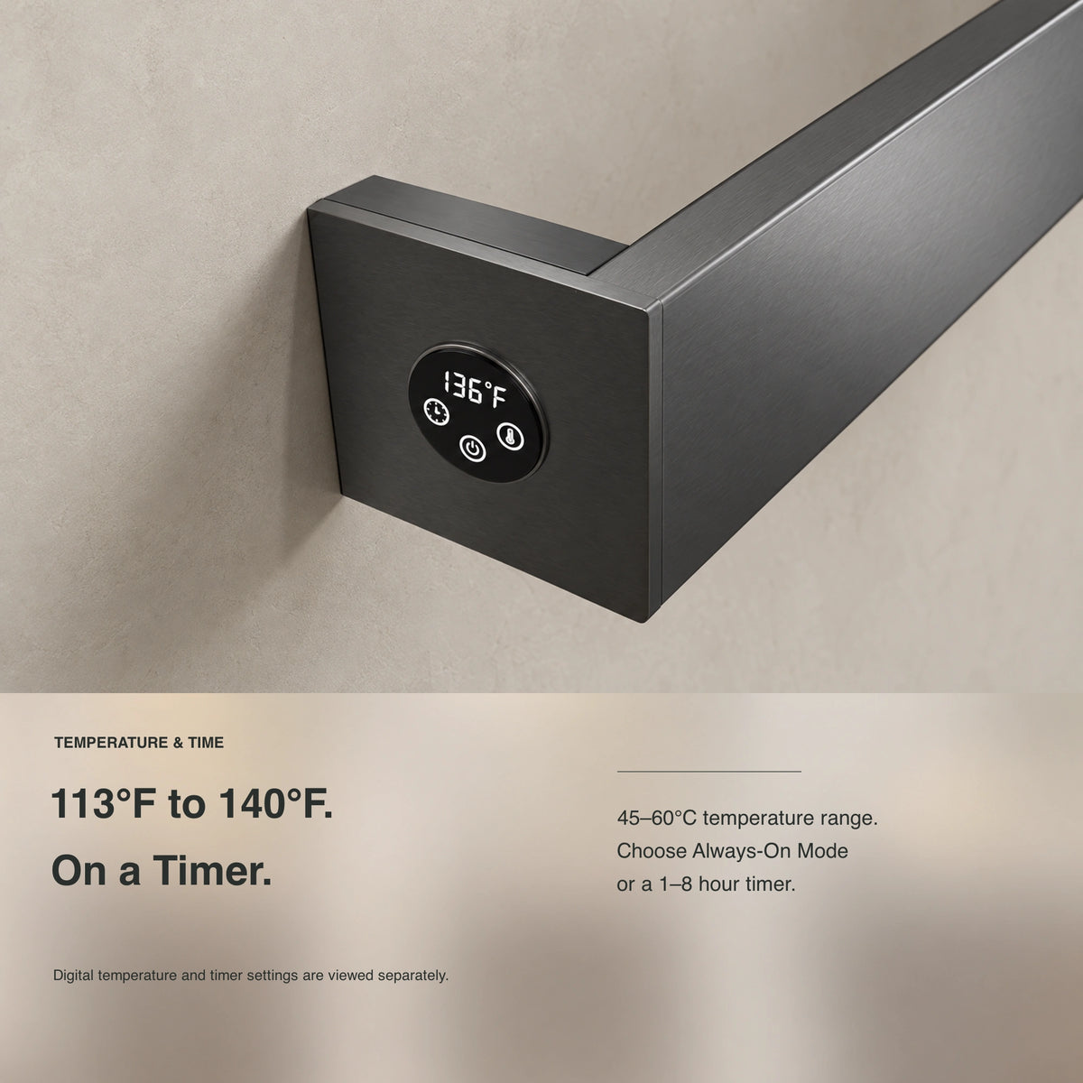 Inyouths Graphene smart heated towel rack temperature and timer control