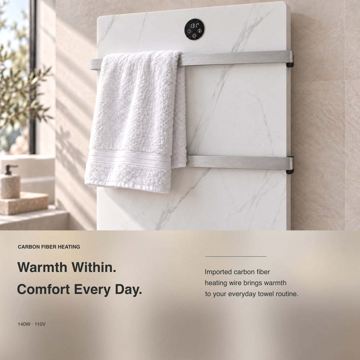 Inyouths HALOA Heated Towel Rack carbon fiber heating element