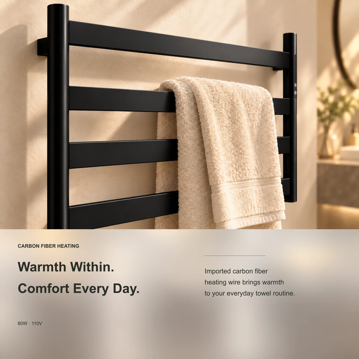 SAIPH heated towel rack showing carbon fiber heating information and a towel on the rails.