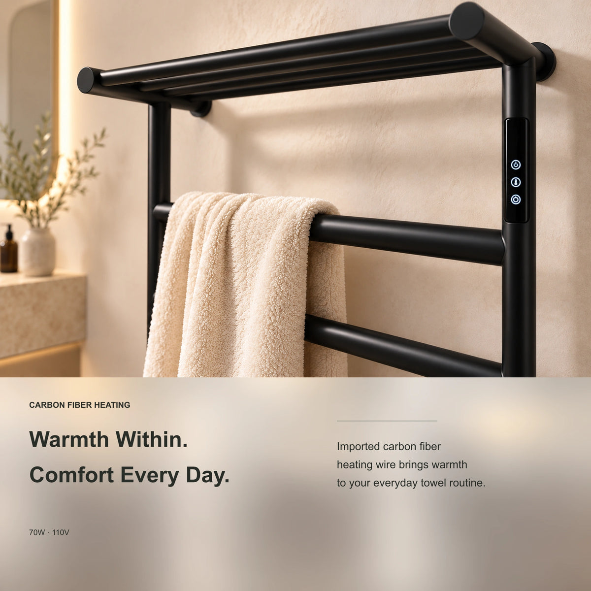 ALYA heated towel rack showing carbon fiber heating information and a towel on the rails.