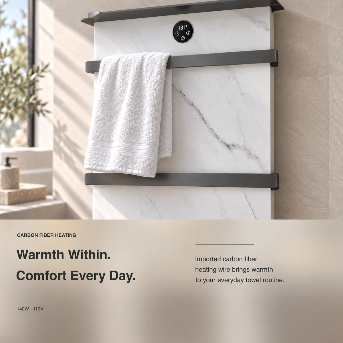 Inyouths CERENE Minimalist Heated Towel Rack carbon fiber heating element