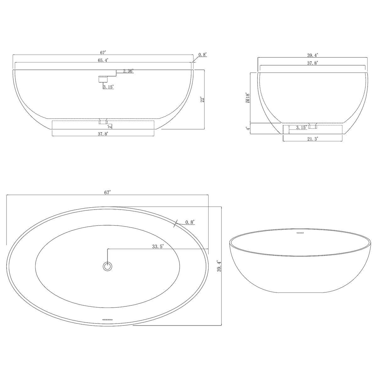 NOCTARA freestanding solid surface soaking tub for two, technical diagram with dimensions and oval top view